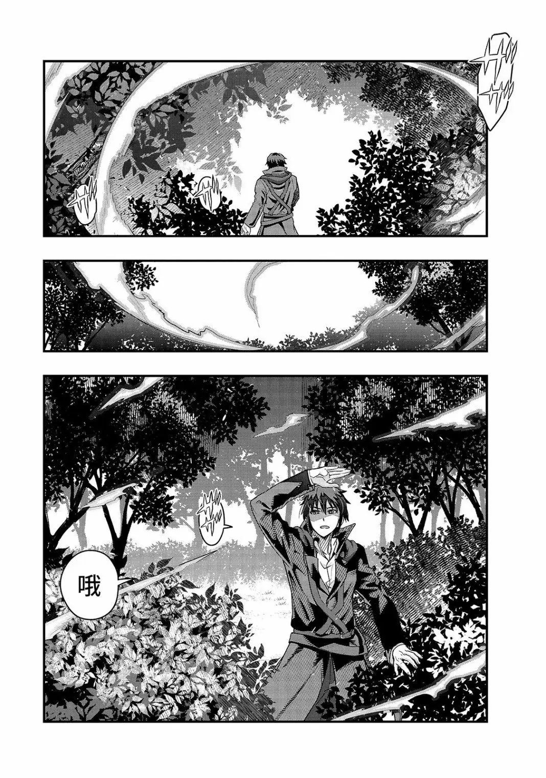 第07话
