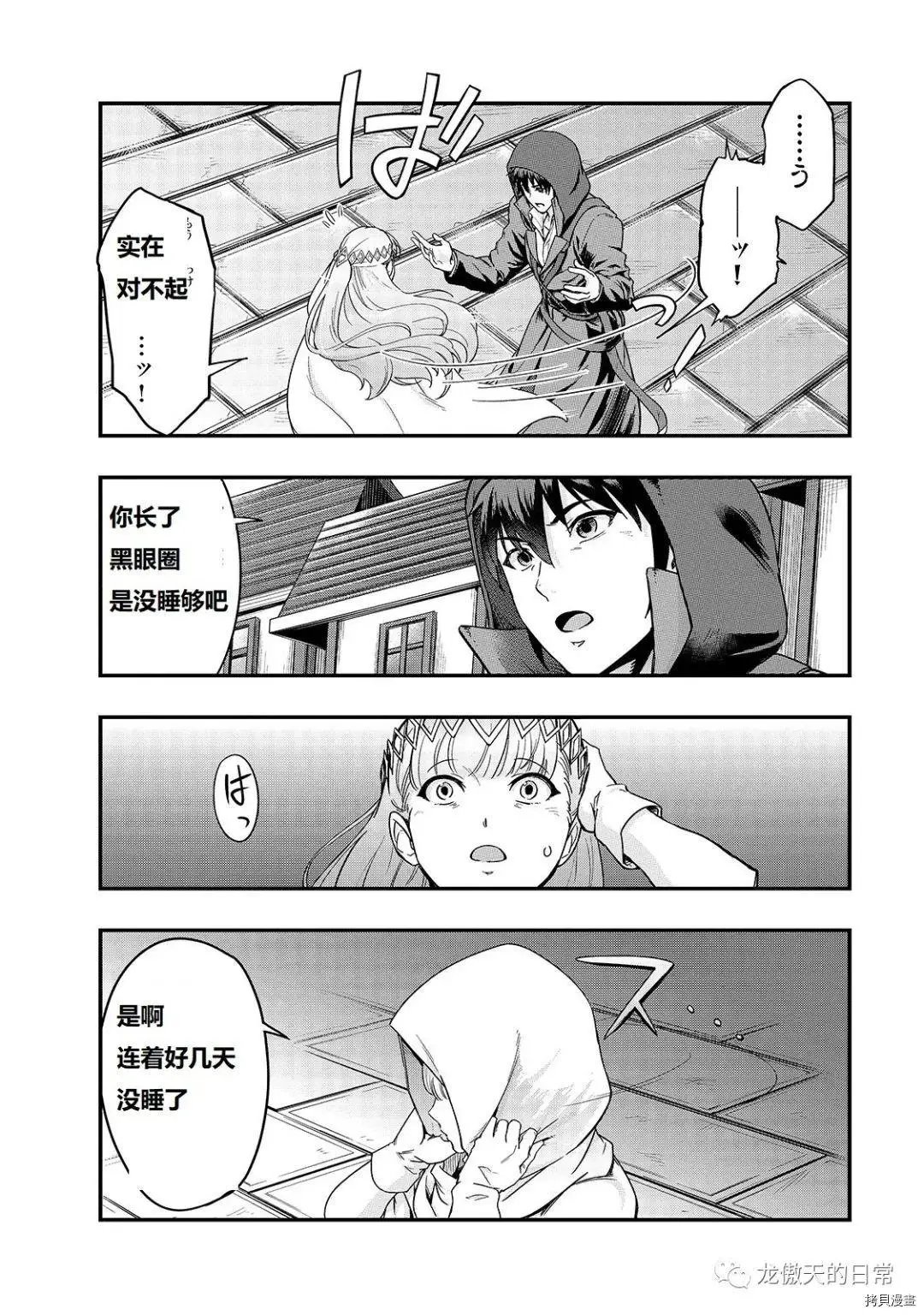 第09话试看
