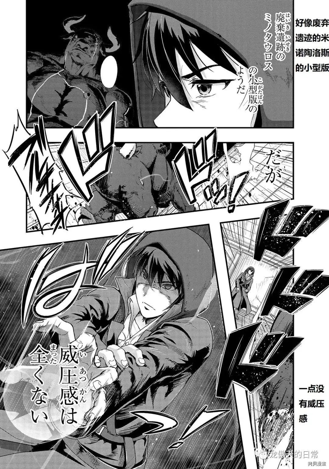 第09话试看