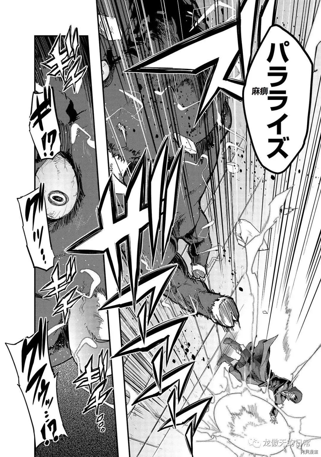 第09话试看