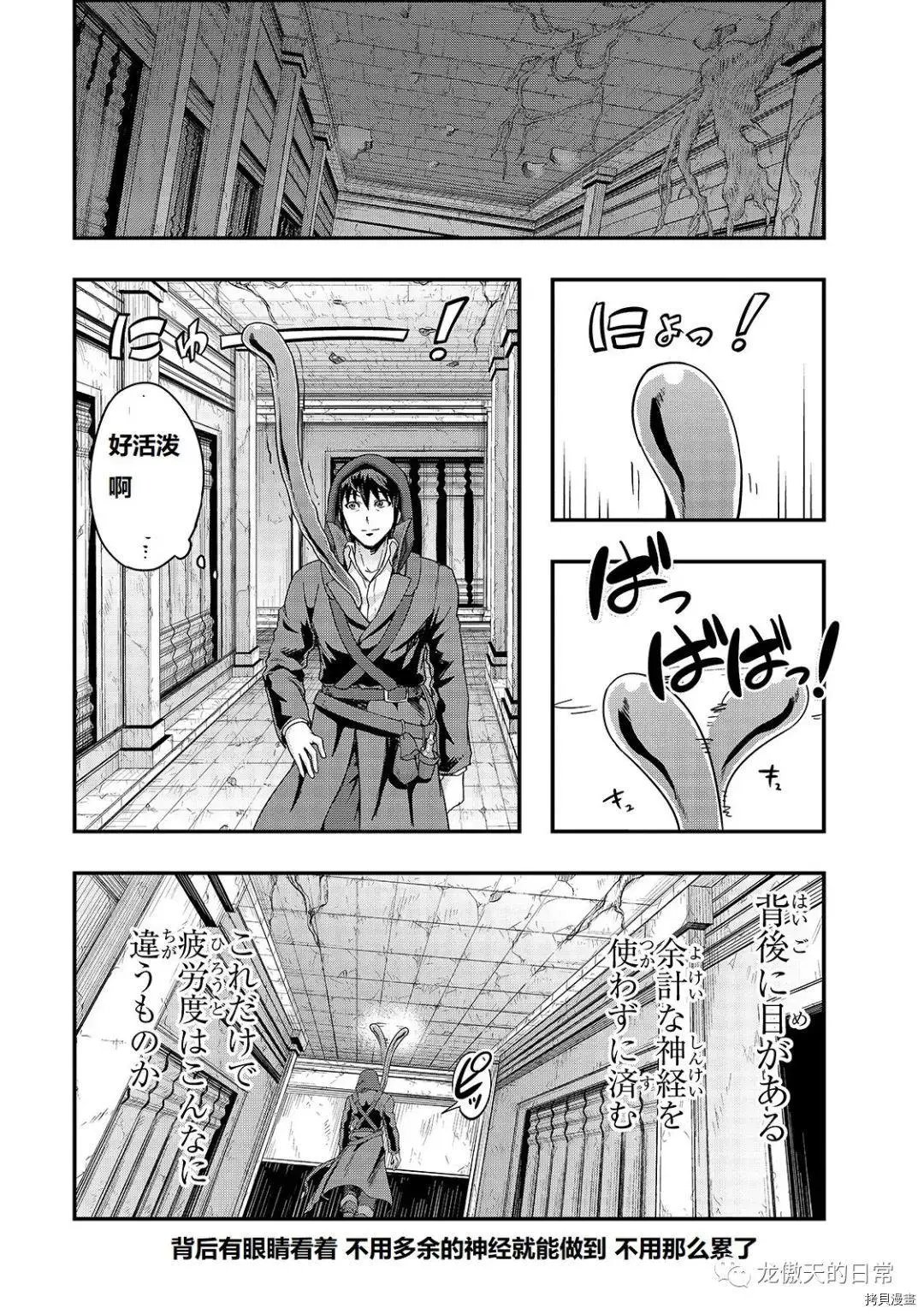 第09话试看