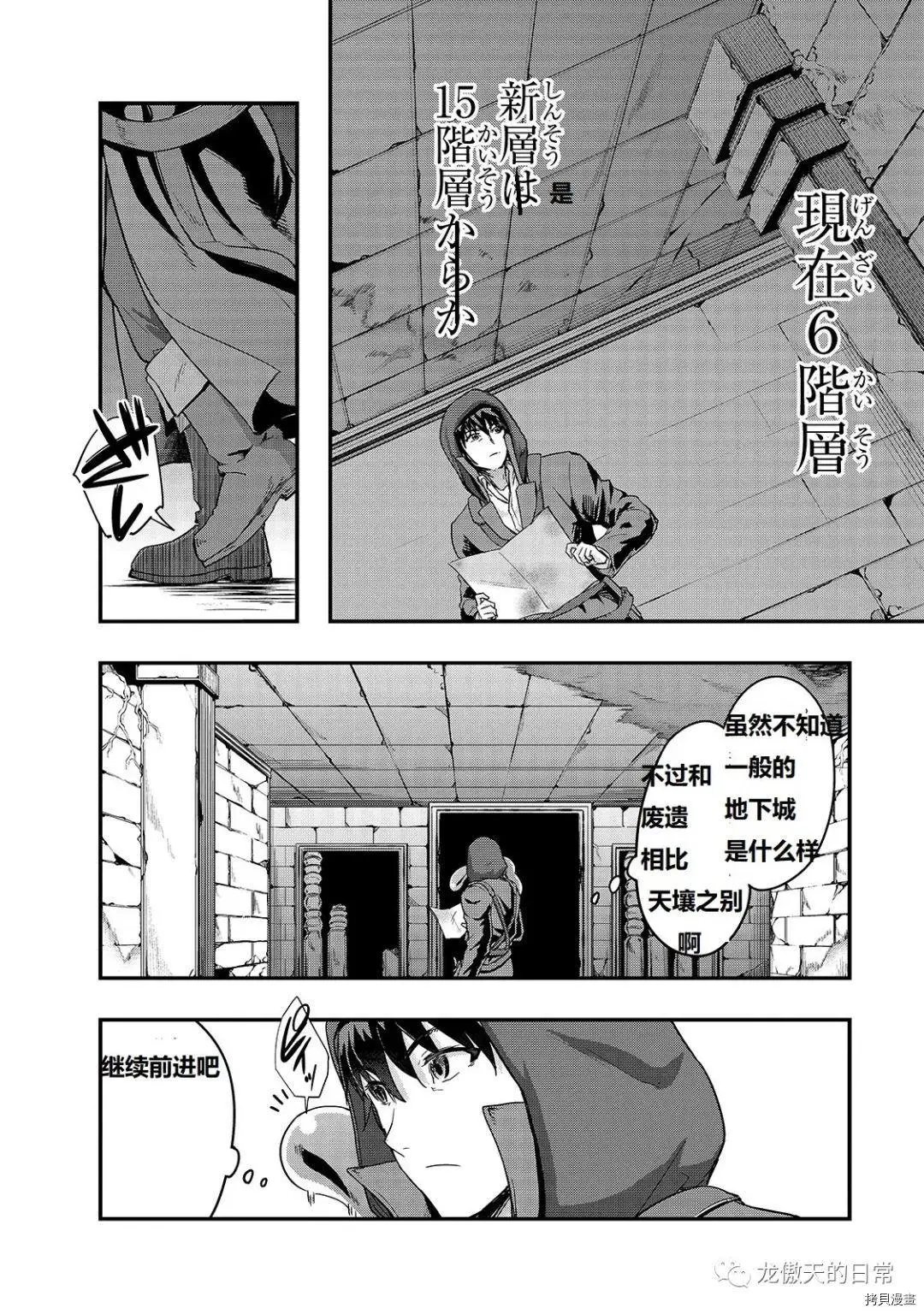 第09话试看