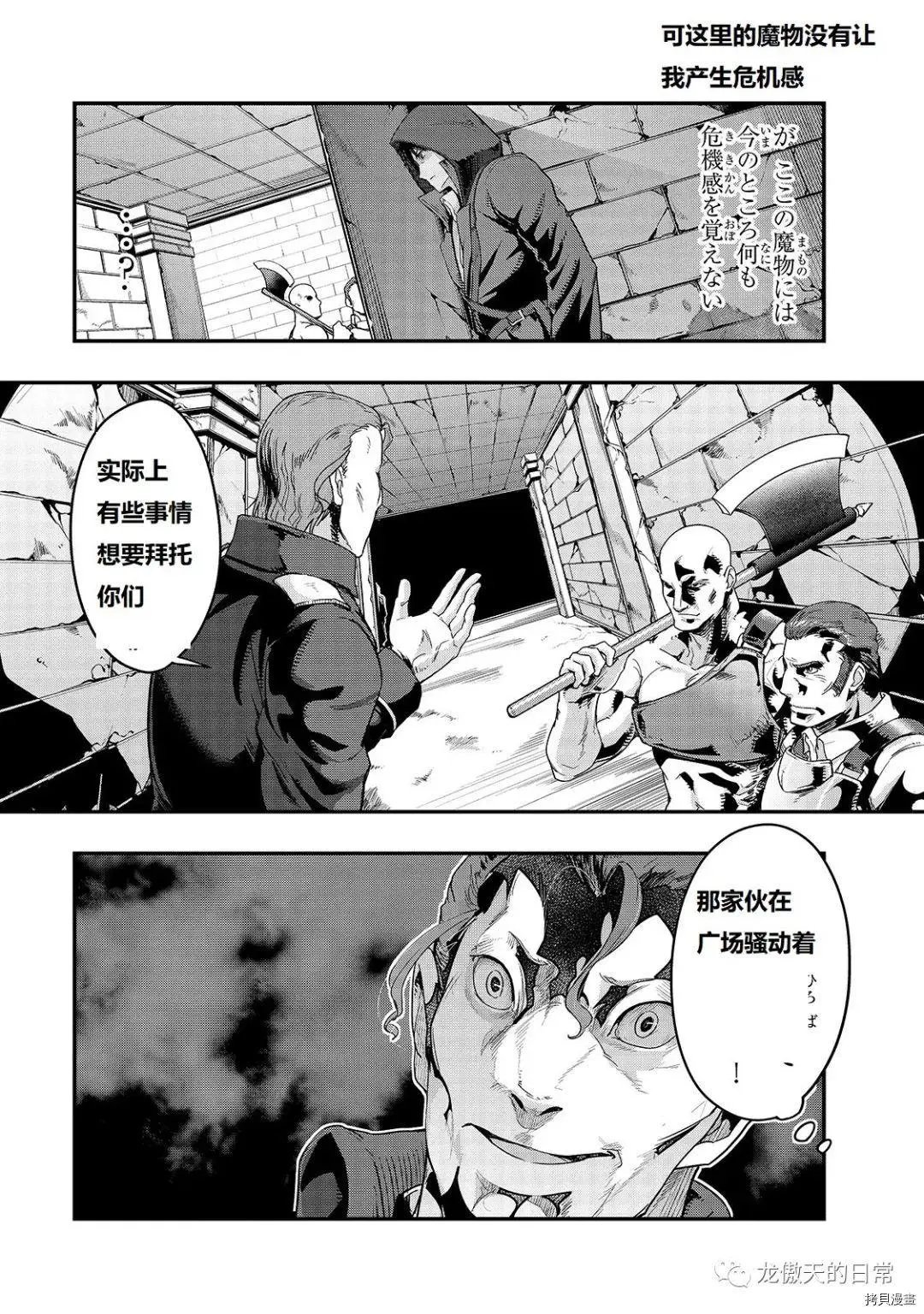 第09话试看