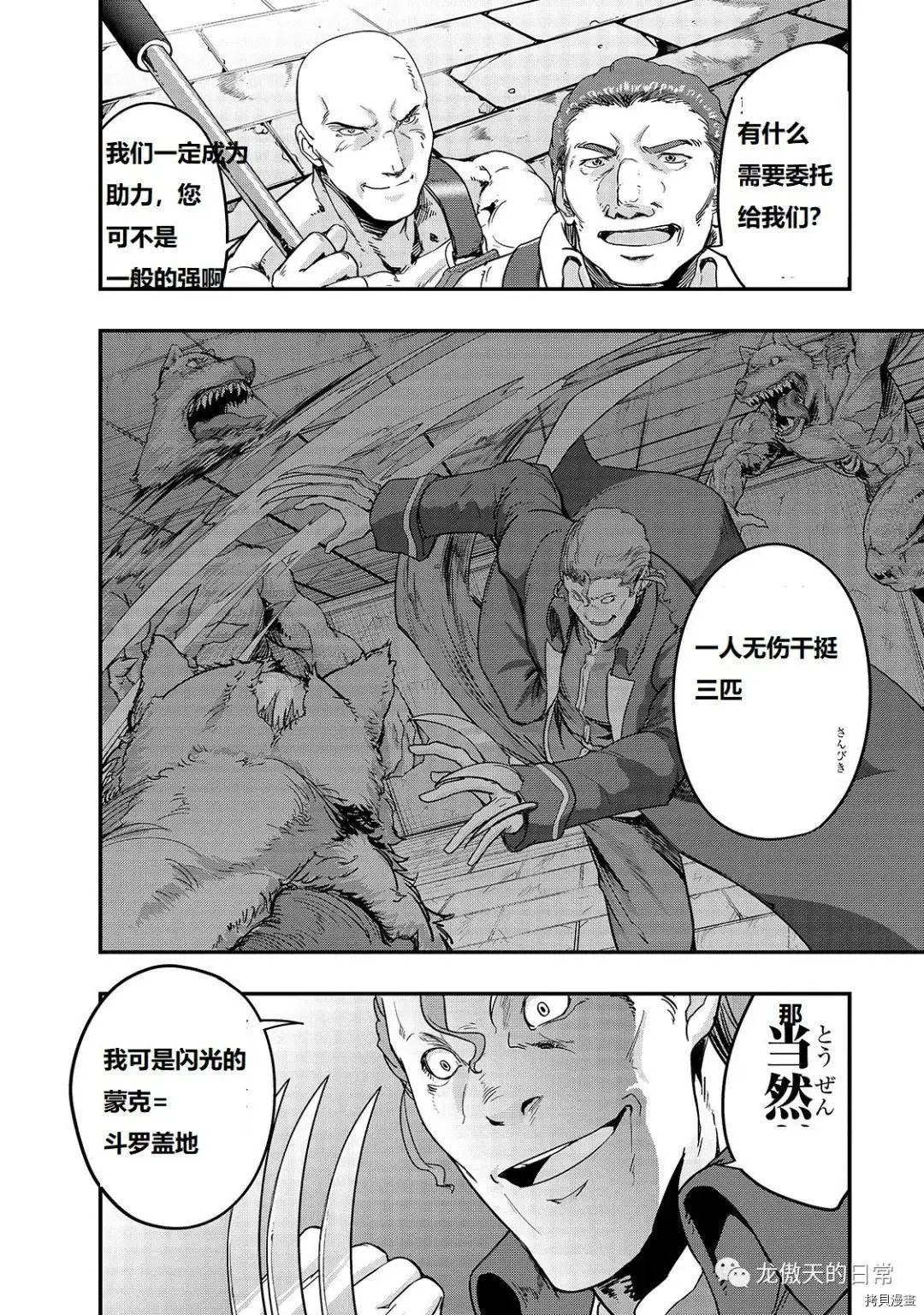 第09话试看