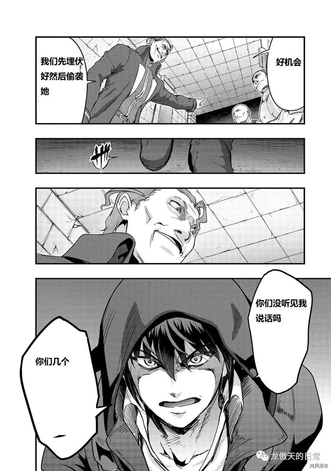 第09话试看