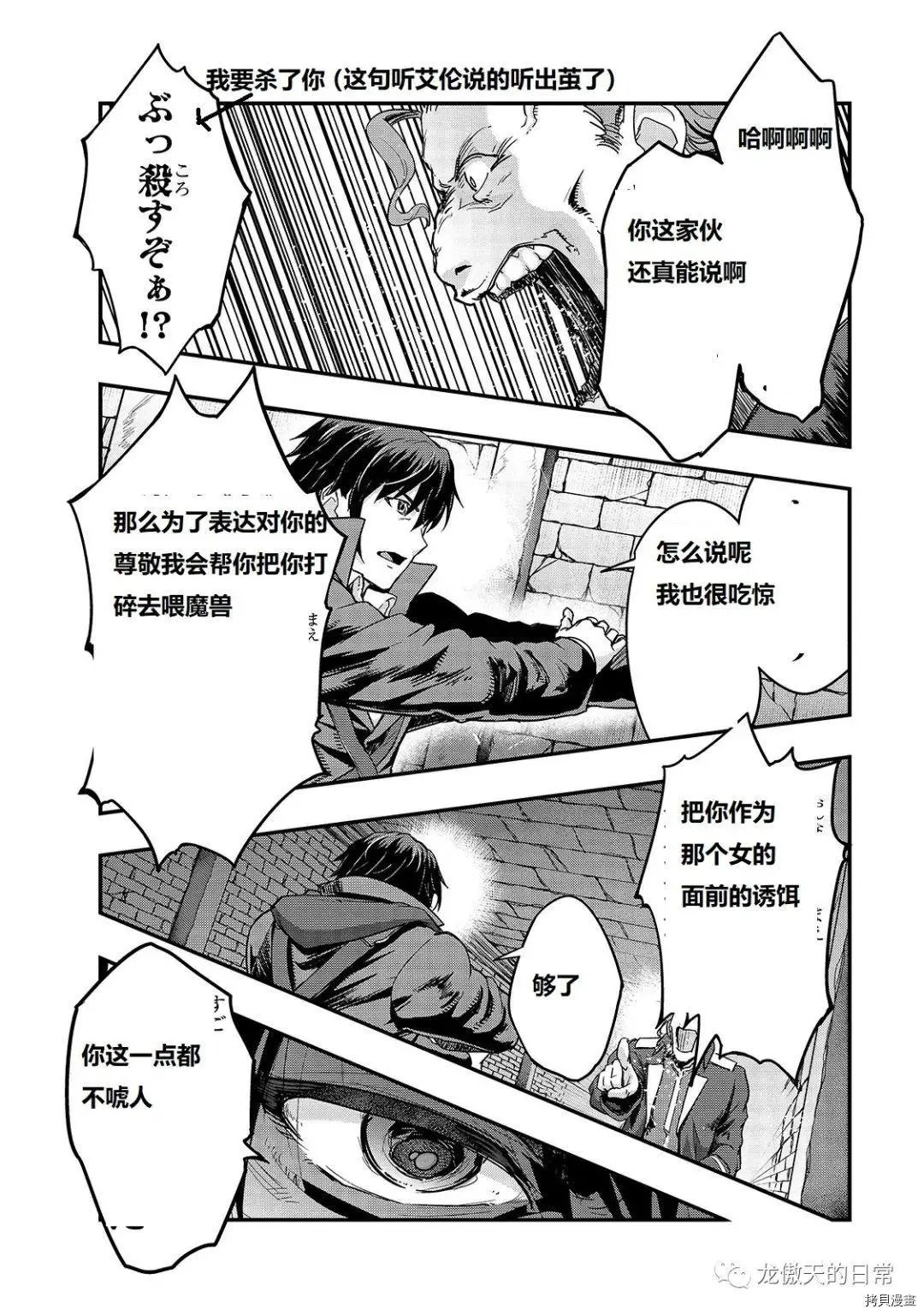 第09话试看