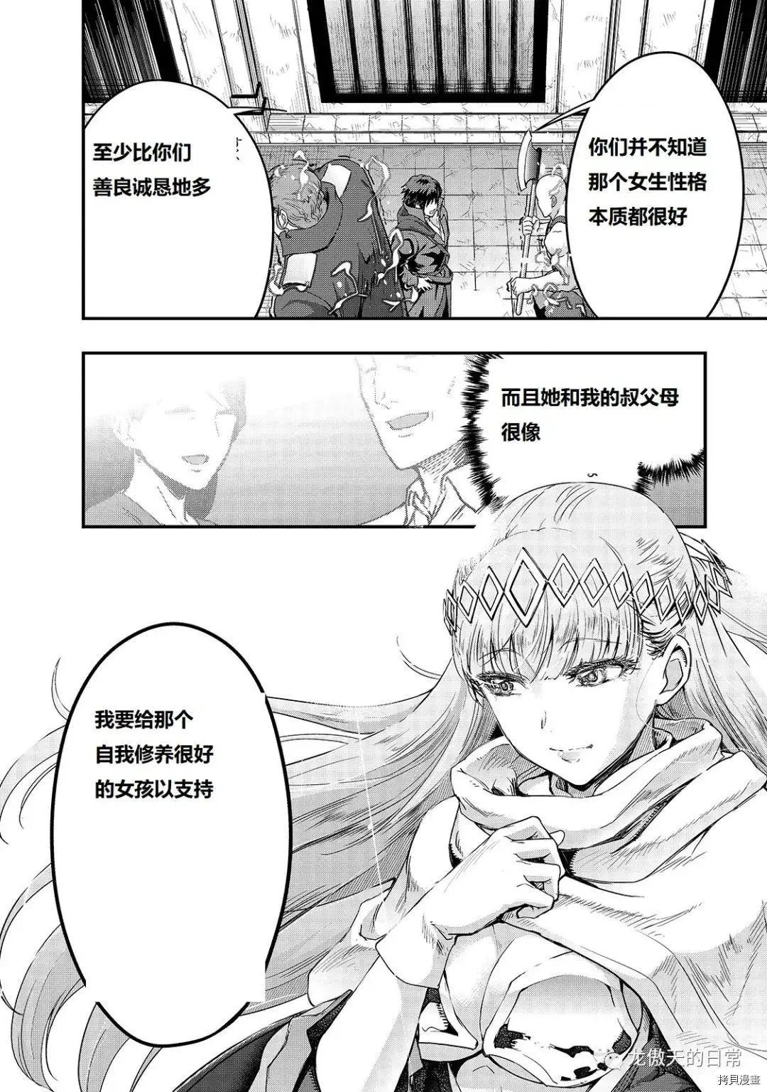 第09话试看