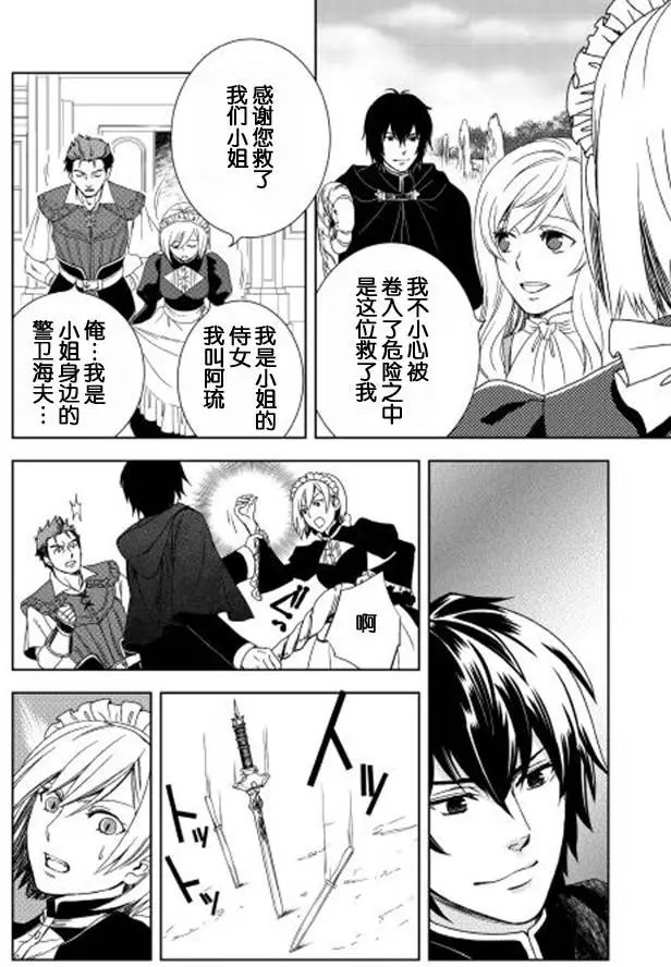 第01回