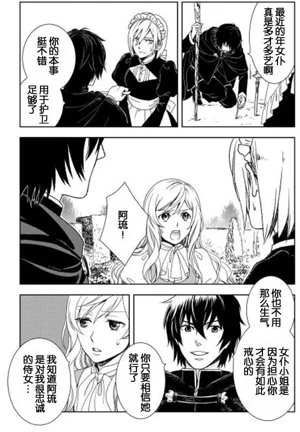 第01回