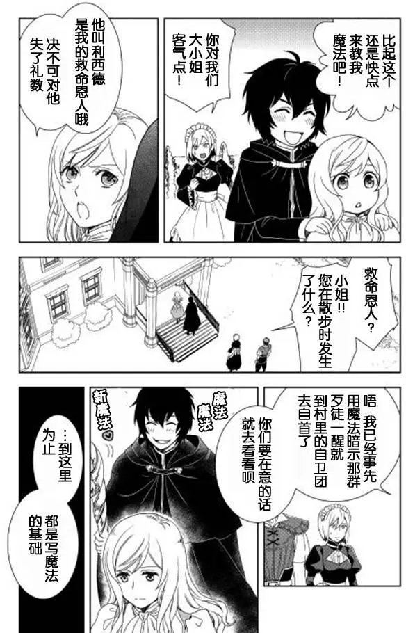 第01回