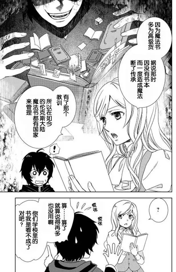第01回
