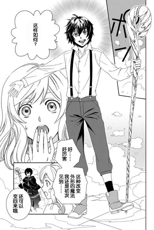第01回