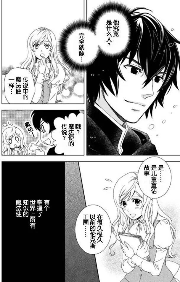 第01回