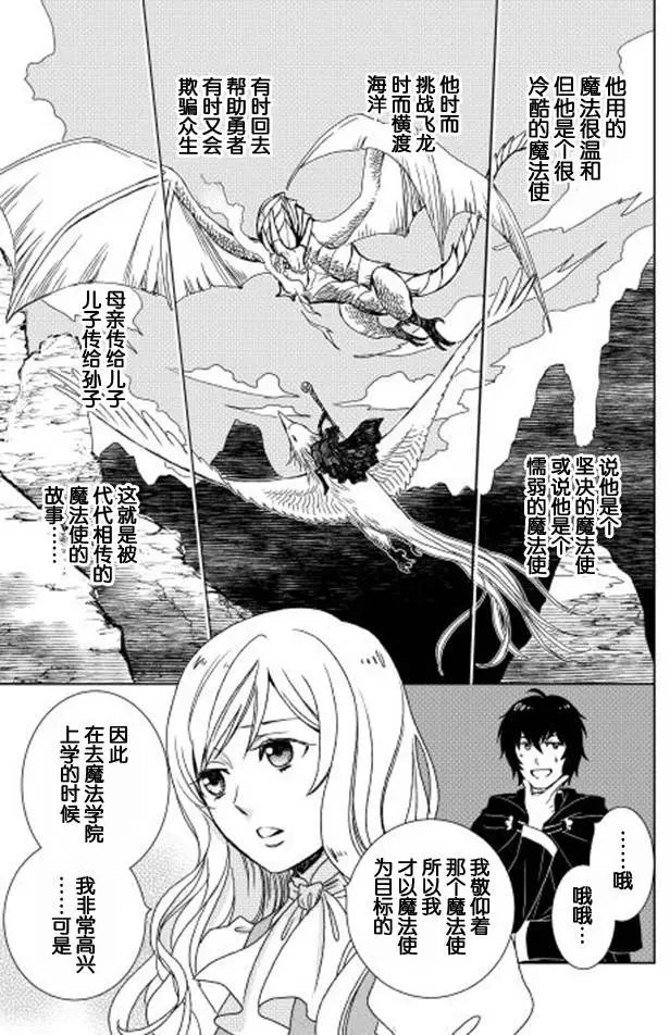 第01回