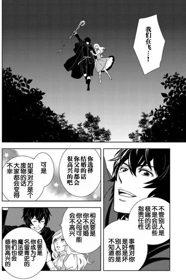 第01回