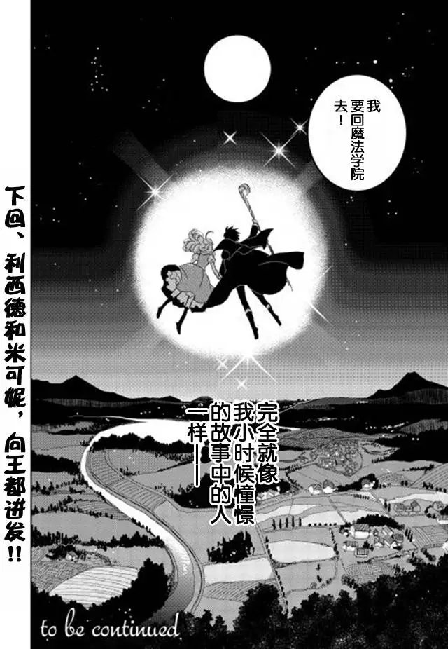 第01回