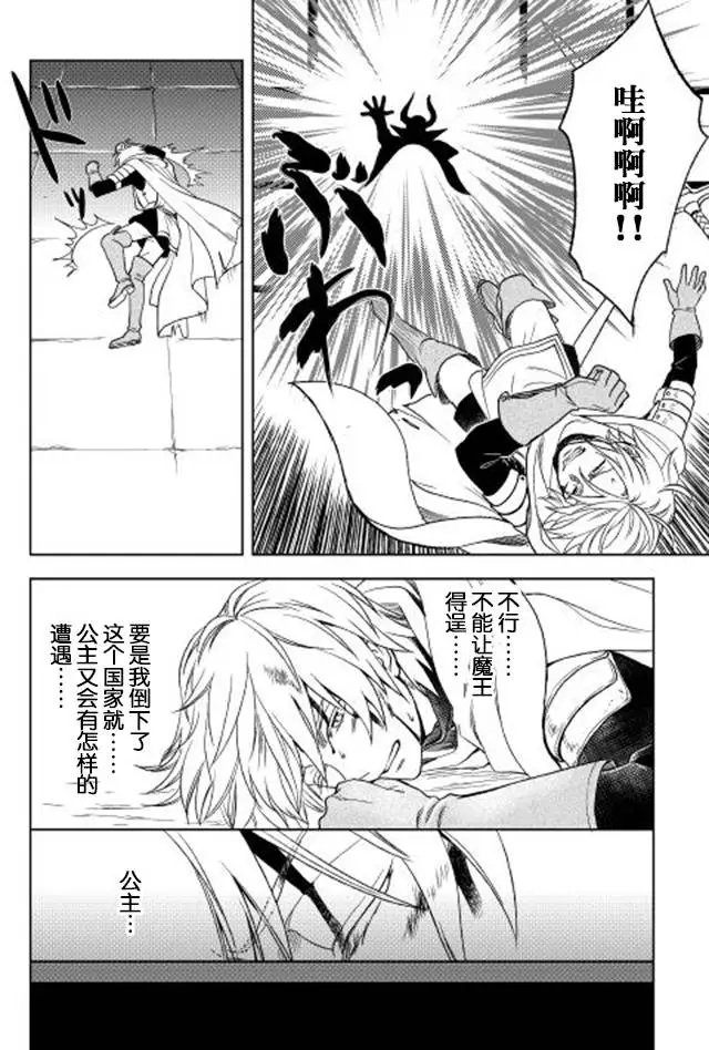 第10回