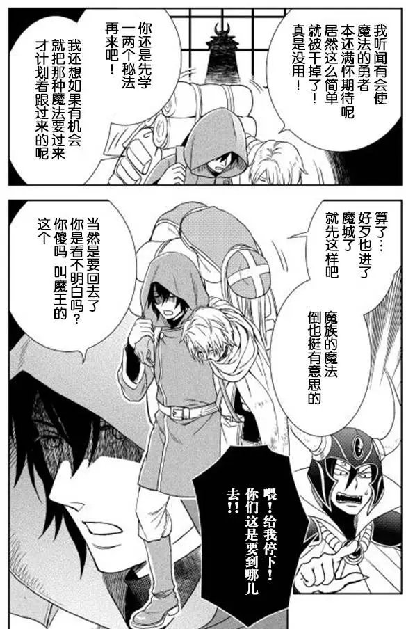 第10回