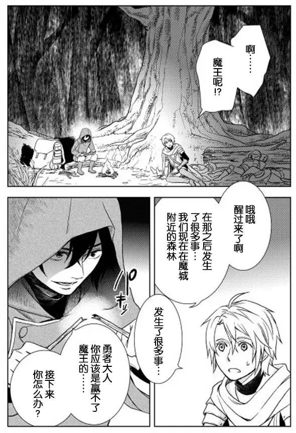 第10回