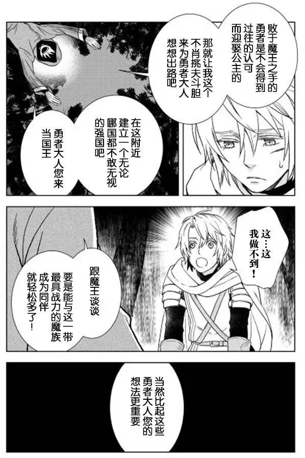 第10回