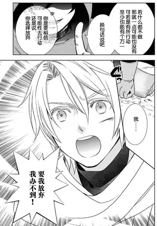 第10回