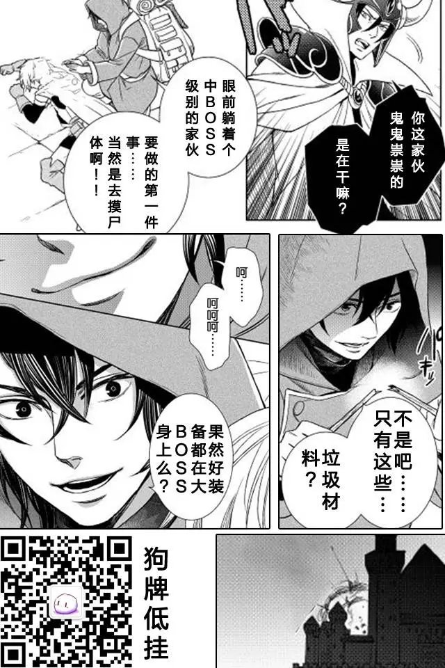 第10回