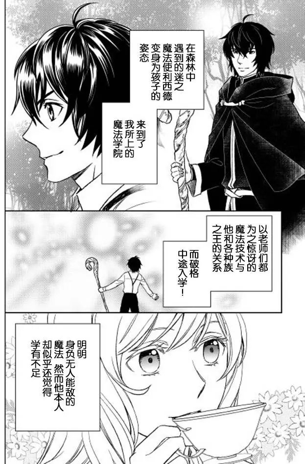 第11回