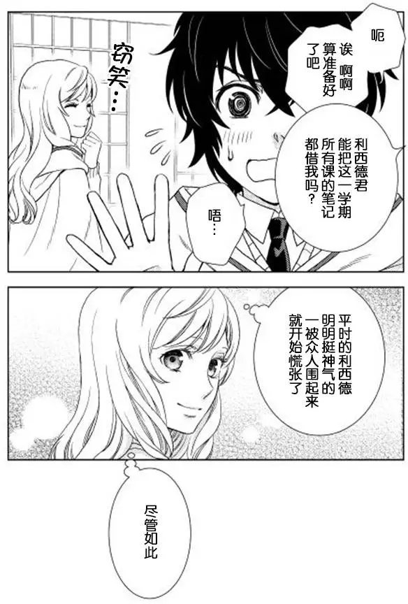 第11回