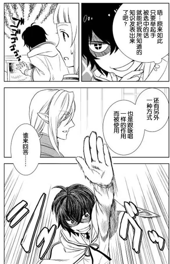 第11回
