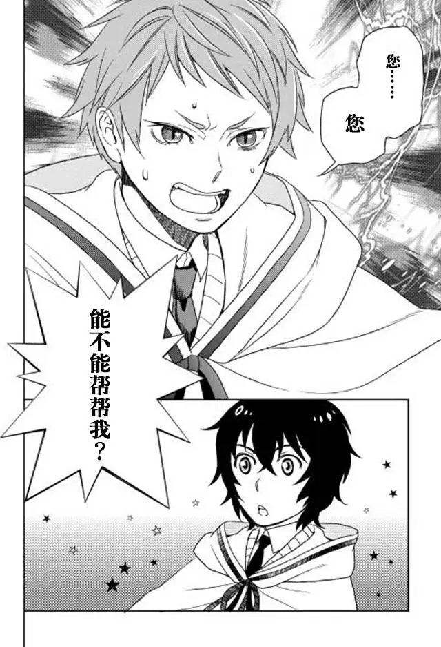 第11回