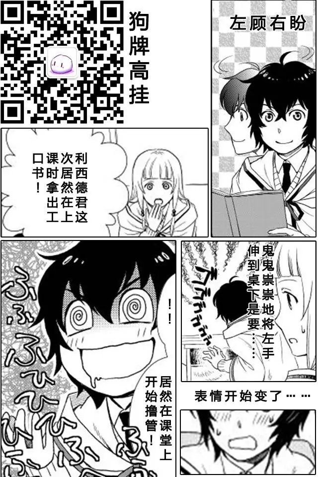 第11回