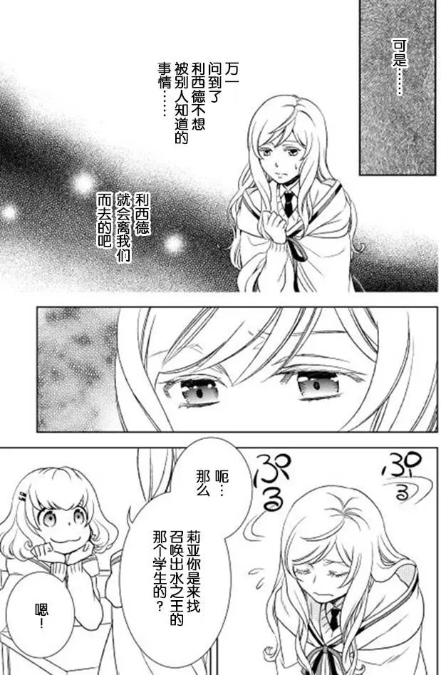 第12回