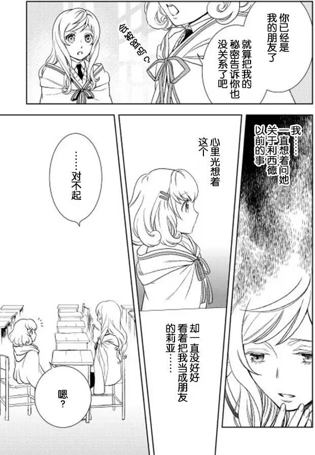 第12回