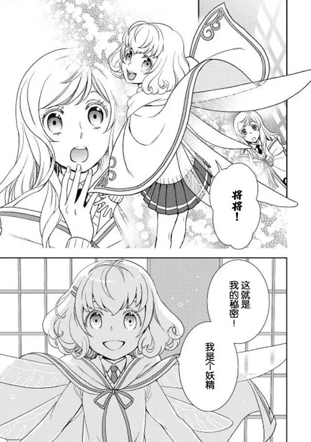 第12回