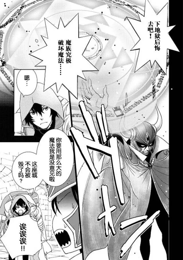 第13回