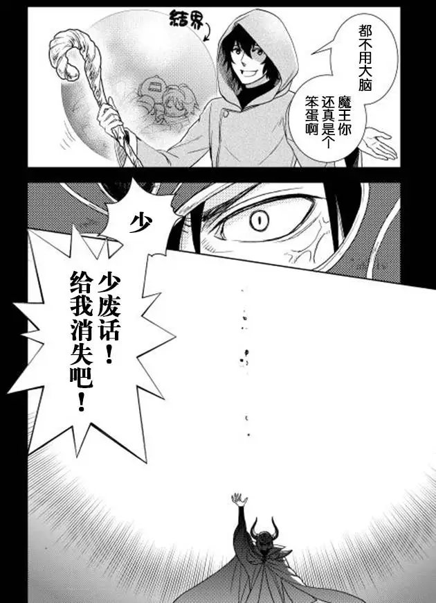 第13回