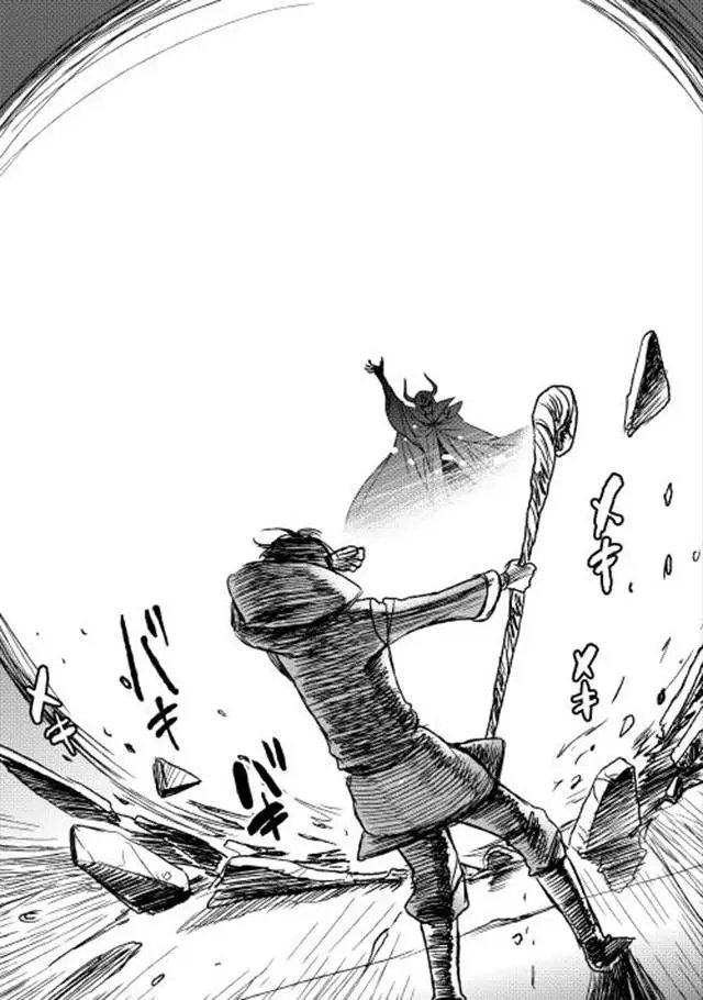 第13回