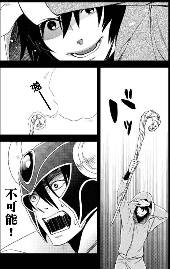 第13回
