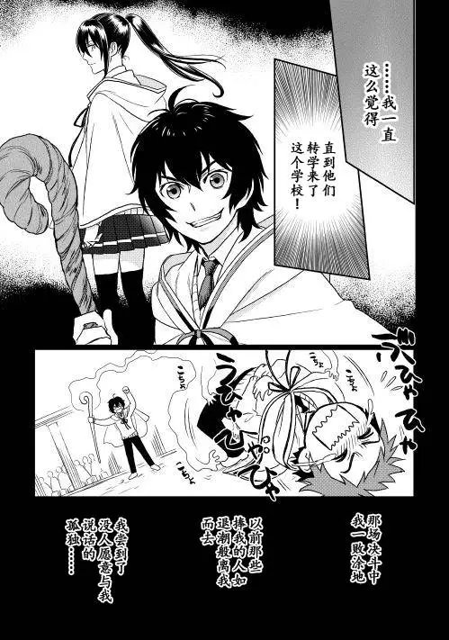 第15回