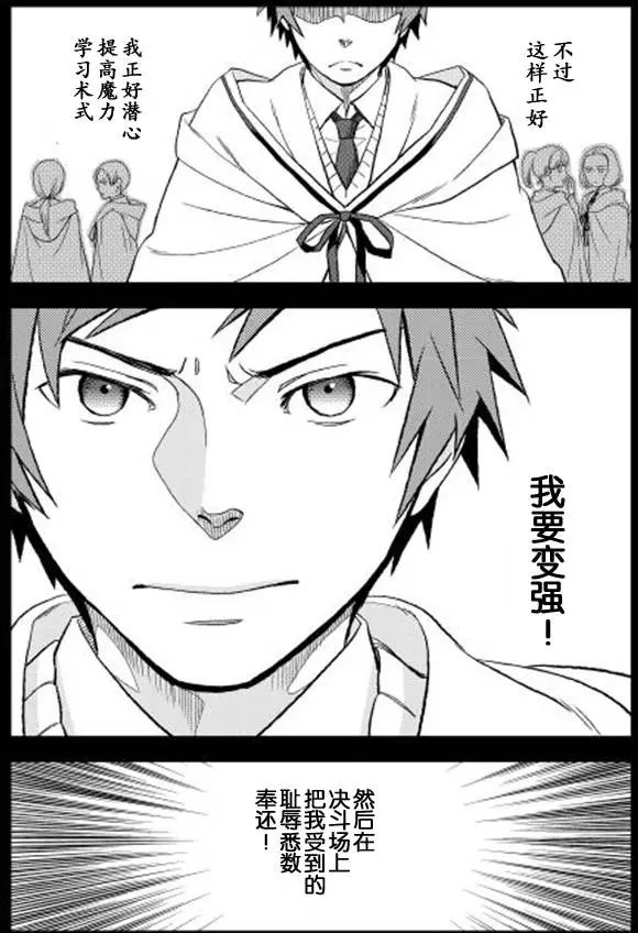 第15回
