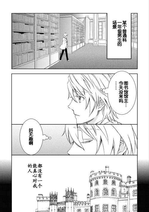第15回