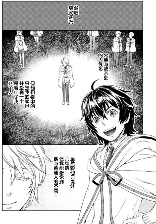第15回