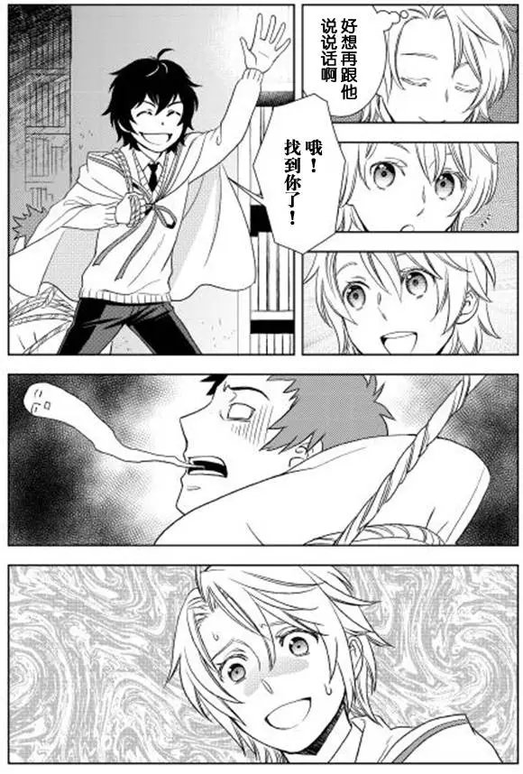 第15回