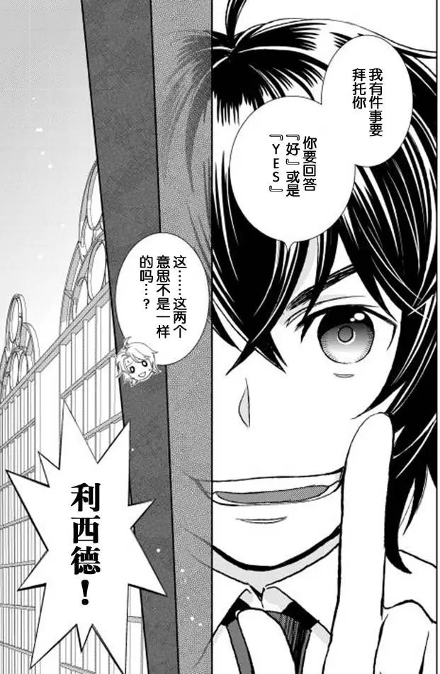 第15回