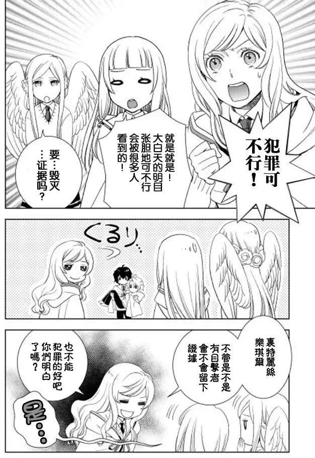 第15回