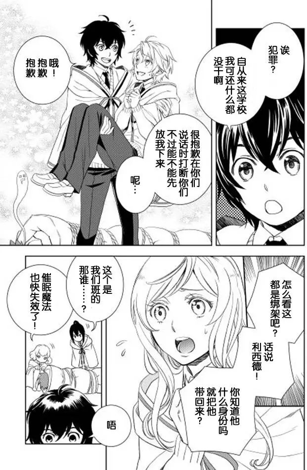 第15回