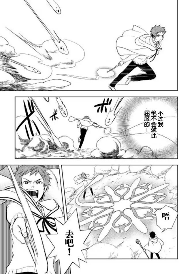 第15回