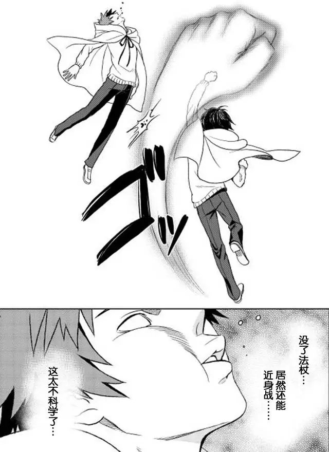 第15回