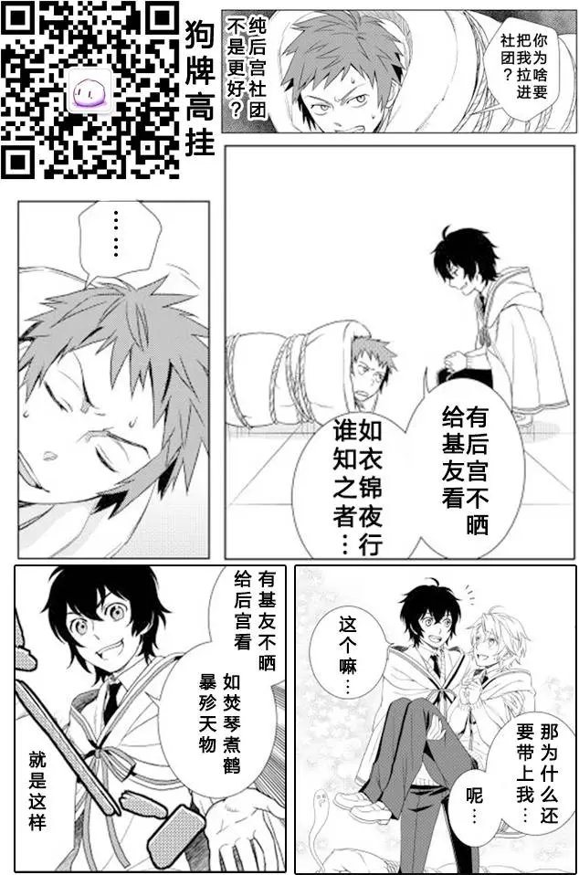 第15回
