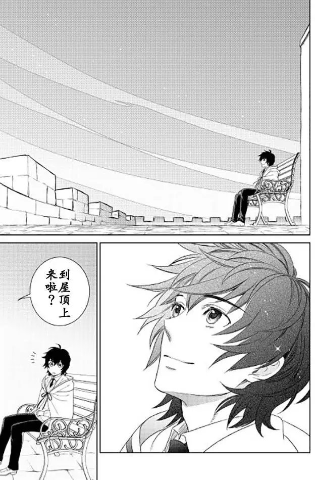 第16回
